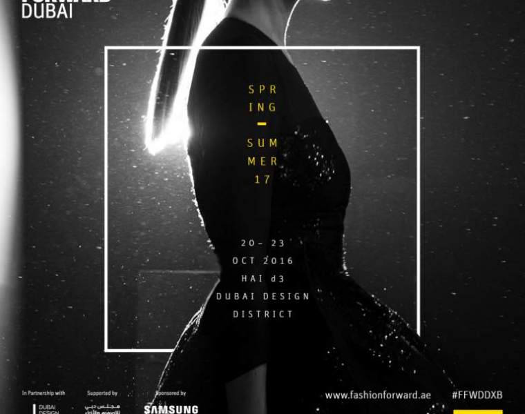 Fashion Forward Dubai announces S/S 2017 designers