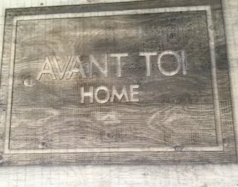 Avant Toi launches Home collecton