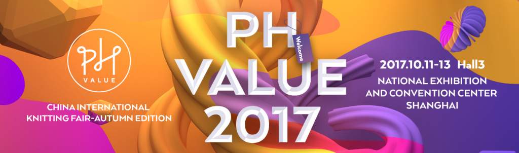 International knitting show: PH Value with upcoming edition