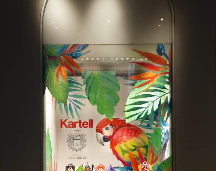 Premiere of the Kartell à la mode collection by Paula Cademartori at Rinascente in Milan
