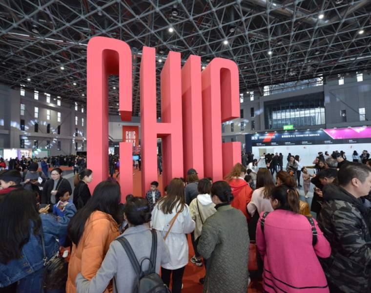 Chic Shanghai upgrades its upcoming edition