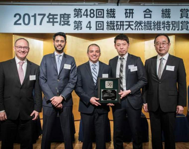 Invista’s Cordura brand recognized at the 48th annual Senken Synthetic Awards Ceremony in Japan