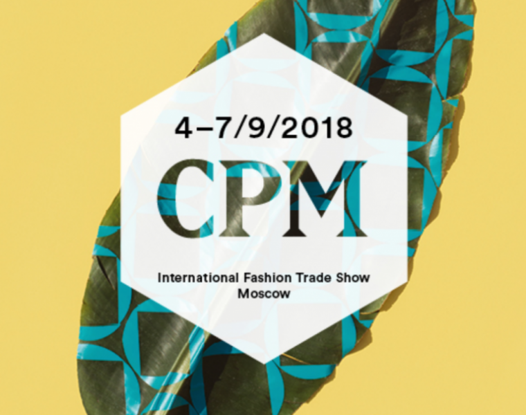 31st edition of CPM Moscow EU exports to Russia are booming