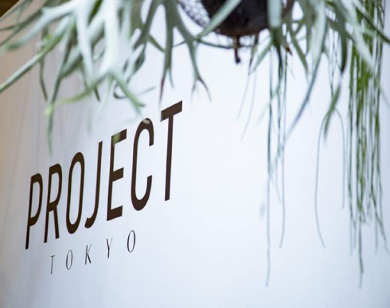 PROJECT TOKYO announces dates & venue for their next September show after successful March launch