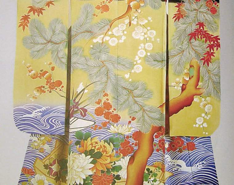 V&A to host exhibition ‘Kimono: Kyoto to Catwalk’ in February 2020