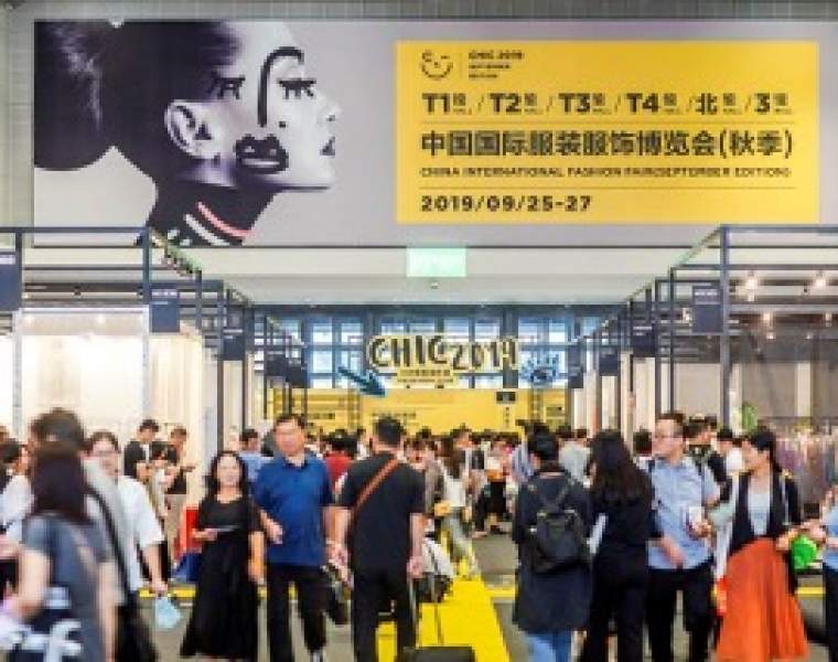 CHIC Shanghai September 2019 edition overview