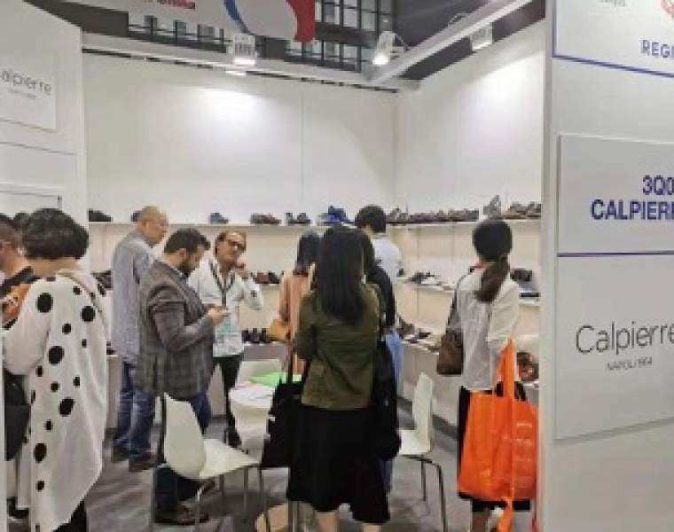 CHIC Shanghai September 2019 edition overview