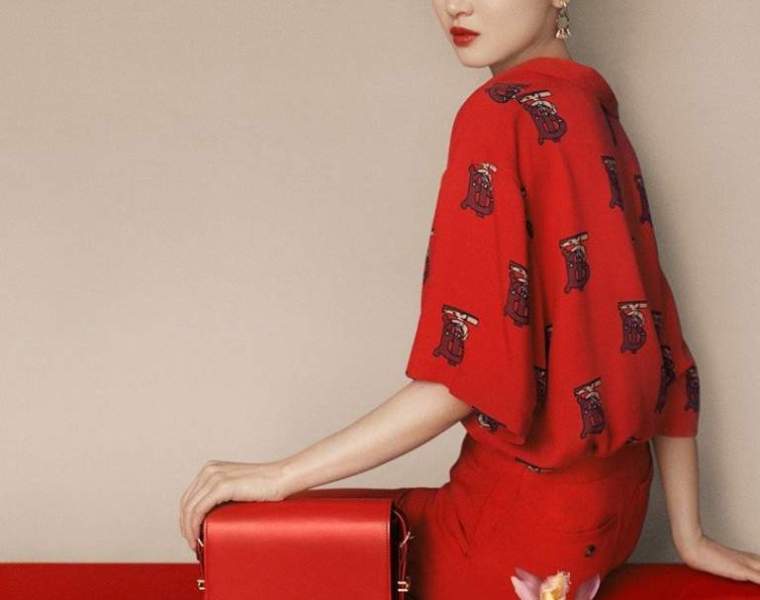Burberry launches Chinese New Year 2020 campaign