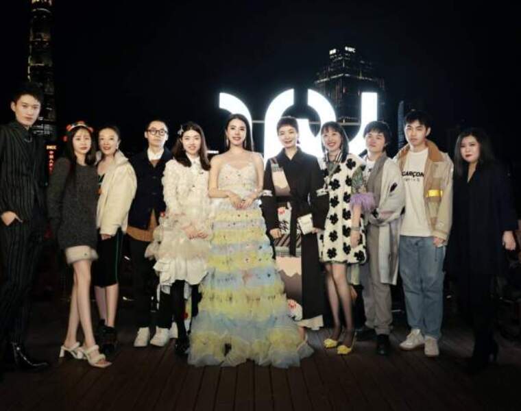 Yu Prize announces 2021 winner