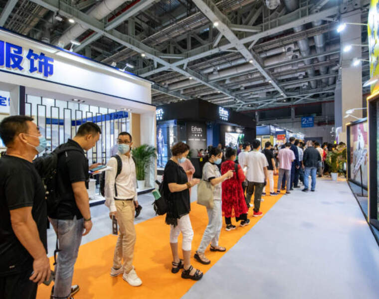 CHIC August 2021 edition postponed to October