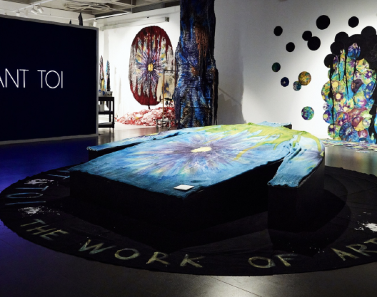 Avant Toi exhibition – Rainbow: Colors and wonders between myths, arts and sciences