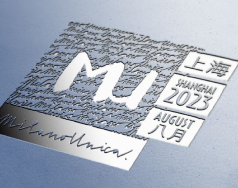 Milano Unica upcoming Shanghai edition